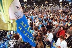 Rally near paris in 2008 Rally near paris in 2008