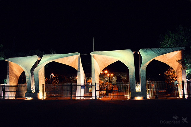 Tehran University Tehran University