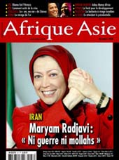 Cover stroy of Afrique Asie Cover stroy of Afrique Asie