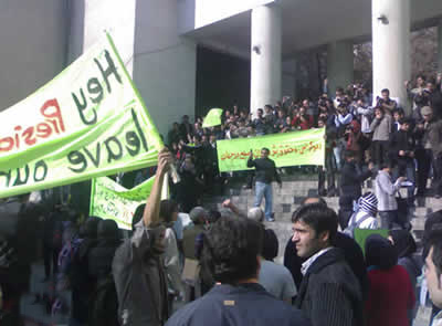 Thousands of students rally at Tehran University Thousands of students rally at Tehran University