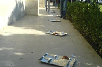 Students protest at Azad University of Shahreray Students protest at Azad University of Shahreray