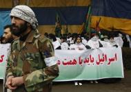 Bassij paramilitary students call for Mubarak's assassination Bassij paramilitary students call for Mubarak's assassination