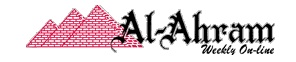 Al-Ahram 