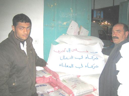 Two distinguished Palestinian figures support Ashraf residents in Iraq Two distinguished Palestinian figures support Ashraf residents in Iraq