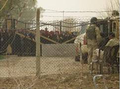 Ashraf City gates Ashraf City gates