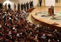 Iraqi parliament did not approve Muwaffaq al-Rubaie's budget for 2009 Iraqi parliament did not approve Muwaffaq al-Rubaie's budget for 2009