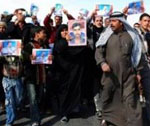 Iraqis protest Rafsanjani’s visit Iraqis protest Rafsanjani’s visit