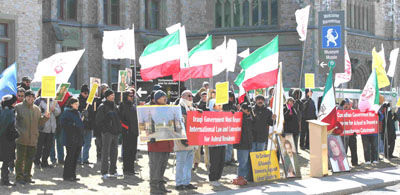 Series of protests by Iranians across the world Series of protests by Iranians across the world