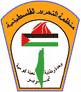 PLO slaps Khamenei for his remarks PLO slaps Khamenei for his remarks