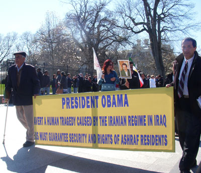 Series of protests by Iranians across the world Series of protests by Iranians across the world