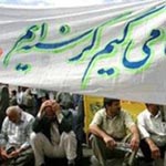 Iran: 1,000 workers at Dena Tire & Rubber on strike Iran: 1,000 workers at Dena Tire & Rubber on strike