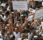 A workers protest in Iran - File Photo A workers protest in Iran - File Photo
