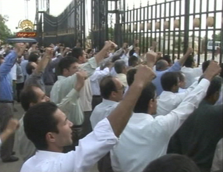 Camp Ashraf, Iraq, May 28 2009 - Ashraf residents protest Iraqi police entering Ashraf, an unlawful and suppressive act to please Iran regime Camp Ashraf, Iraq, May 28 2009 - Ashraf residents protest Iraqi police entering Ashraf, an unlawful and suppressive act to please Iran regime