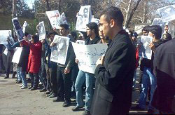 Student protest in Iran Student protest in Iran