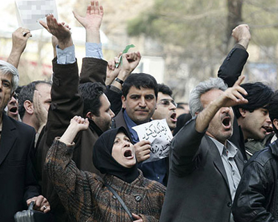 File Photo - Teachers Protesr in Tehran, 2007 File Photo - Teachers Protest in Tehran, 2007