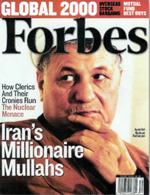 Photo: Hashemi Rafsanjani on the cover of Forbes magazine, July 2003 Photo: Hashemi Rafsanjani on the cover of Forbes magazine, July 2003