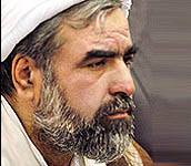 hosseinian Sample Image