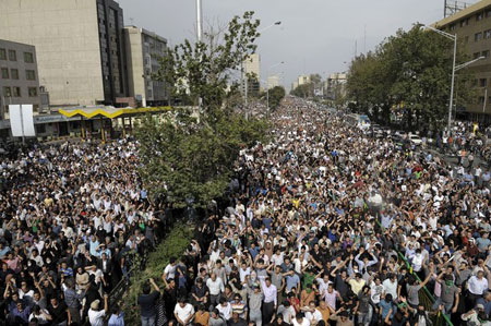 Anti-government protset in Iran, June 15, 2005 Anti-government protest in Iran, June 15, 2005