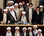 File Photo: Assembly of Experts File Photo: Assembly of Experts