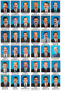 36 Camp Ashraf hostages 36 Camp Ashraf hostages