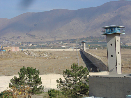 Gohardasht Prison Gohardasht Prison