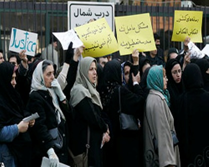 File Phot- A teachers protest outside mullahs' Majlis File Phot- A teachers protest outside mullahs' Majlis