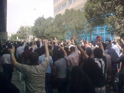 September 18, 2009 - Tehran September 18, 2009 - Tehran