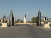 Entrance gate of Camp Ashraf Entrance gate of Camp Ashraf