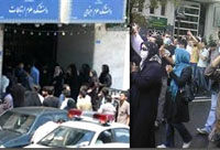 On Sunday, October25, 2009, hundreds of students at the Allameh Tabataba’i University in Tehran protested against the state of marked students who are expelled from the university. Sample ImageOn Sunday, October25, 2009, hundreds of students at the Allameh Tabataba’i University in Tehran protested against the state of marked students who are expelled from the university.