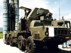 S-300 S-300