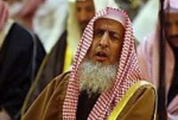 Grand Mufti Sheikh Abdul Aziz al-Sheikh Grand Mufti Sheikh Abdul Aziz al-Sheikh