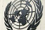 UN-Emblem UN body condemns rights violations, growing number of executions and suppression in Iran