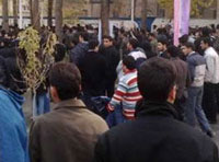 Student Day protest - Dec 7, 2009 Student Day protest - Dec 7, 2009