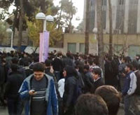 Student Day, Dec 7, 2009 in Tehran Student Day, Dec 7, 2009 in Tehran