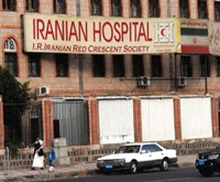 Yemen closes Iranian regime’s front for illicit activities in Sanaa Yemen closes Iranian regime’s front for illicit activities in Sanaa