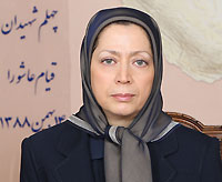 Maryam Rajavi Maryam Rajavi