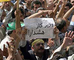 Layoffs on the rise in various cities in Iran Layoffs on the rise in various cities in Iran