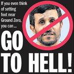 Cover photo of New York Daily News Cover photo of New York Daily News