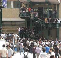 Iran: Azad (Free) University students call for anti-regime protests on June 12 Iran: Azad (Free) University students call for anti-regime protests on June 12