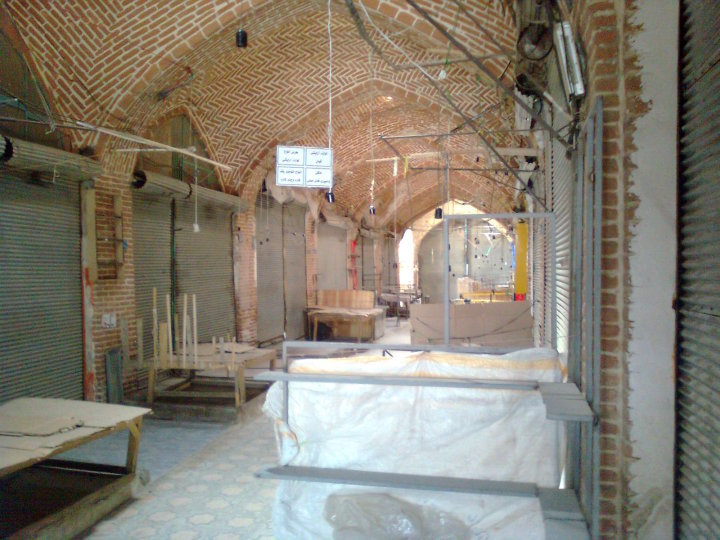 Iran: Kurds Stage Strike in Iran to Protest Executions of Activists Iran: Kurds Stage Strike in Iran to Protest Executions of Activists