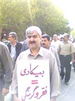 Iran: 52,000 people out of work in vast Asalouyeh gas field Iran: 52,000 people out of work in vast Asalouyeh gas field