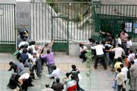 Iran: plainclothes agents raid university board of governors office in Tehran Iran: plainclothes agents raid university board of governors office in Tehran