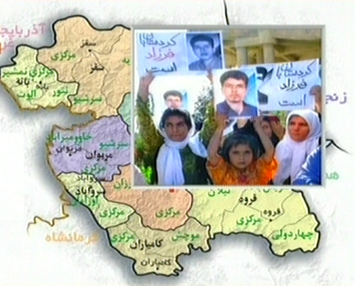 Iran: Demonstrations and unrest in Kurdistan against execution of 5 political prisoners Iran: Demonstrations and unrest in Kurdistan against execution of 5 political prisoners