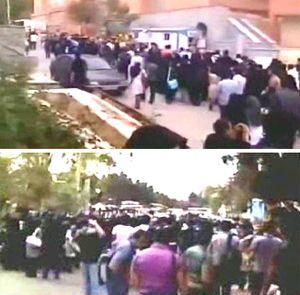 Chants of “Down with Ahmadinejad” by Meli University students in Tehran Chants of “Down with Ahmadinejad” by Meli University students in Tehran