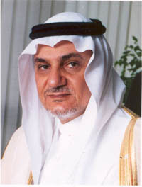 Saudi Prince Turki Al Faisal warns against Iranian regime's threat to Iraq Saudi Prince Turki Al Faisal warns against Iranian regime's threat to Iraq