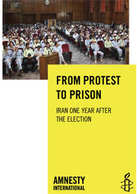 Iran: One year on crackdown on dissent widens with hundreds unjustly imprisoned Iran: One year on crackdown on dissent widens with hundreds unjustly imprisoned