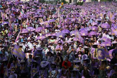 Amid high security, and with the presence of some well-known conservative political figures like the former Spanish prime minister, Maria Aznar, and the former American ambassador to the United Nations, John Bolton, the crowd heard speeches condemning the Iranian regime of the ayatollahs and of President Mahmoud Ahmadinejad. Amid high security, and with the presence of some well-known conservative political figures like the former Spanish prime minister, Maria Aznar, and the former American ambassador to the United Nations, John Bolton, the crowd heard speeches condemning the Iranian regime of the ayatollahs and of President Mahmoud Ahmadinejad.