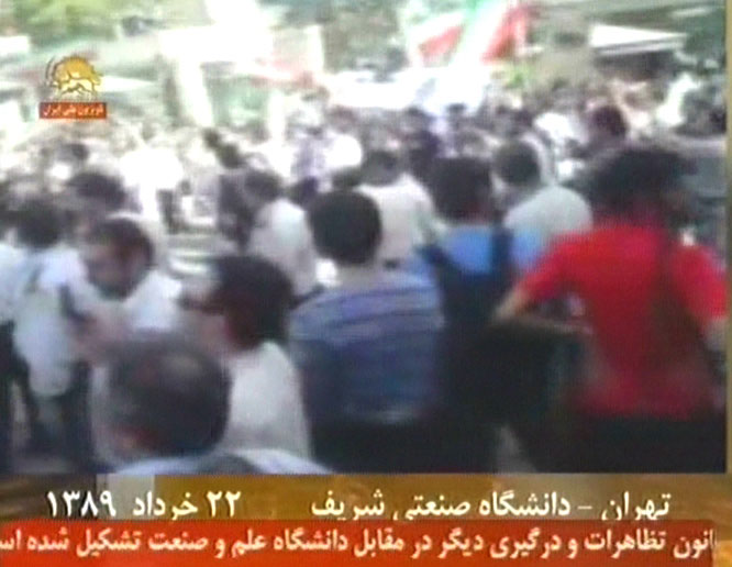 Iran: Protests and clashes mark anniversary of nationwide uprising Iran: Protests and clashes mark anniversary of nationwide uprising