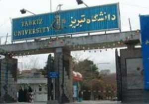 Iran: Suppression of Tabriz university students under the pretext of 'mal-veiling' Iran: Suppression of Tabriz university students under the pretext of 'mal-veiling'