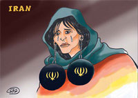Iran's Melli Bank opens first women-only branch 
